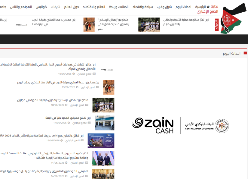 Blog Thumbnail
