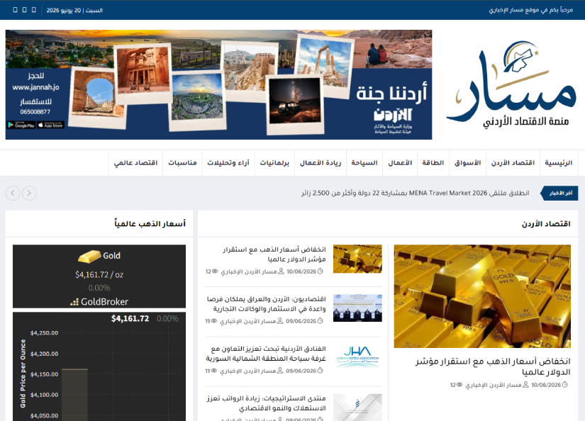 Blog Thumbnail
